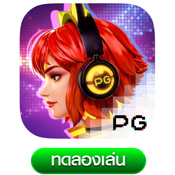 Rave-Party-Fever by เว็บ ตรง ที่ ใหญ่ ที่สุด